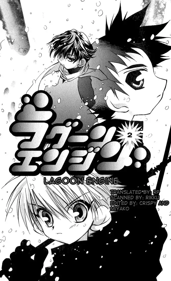 Lagoon Engine Chapter 2 1